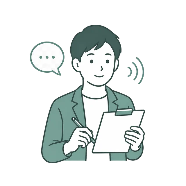 ヒアリングをする人のイラスト